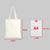 Large Capacity Eco-Friendly Canvas Shopping Tote Bags