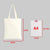 Large Capacity Eco-Friendly Canvas Shopping Tote Bags