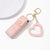 Portable PU Leather Lipstick Protective Keychain Holder with Mirror