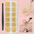 12Grids Micro Ball Charm Beads for Nail Art Decoration