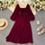 Chic Elegant Square Collar Puff Sleeve Maxi Dress for Women
