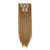 Seamless Long Straight 24-Inch Clip-In Hair Extensions
