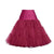 Soft and Breathable Solid Color Petticoat Underskirt