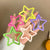 Cute Colorful 5-Pack Star-Design Hollowed Snap Hair Clips Set