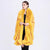 Luxurious Faux Fur Coat with Oversized Collar for Women