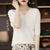 Casual Slim Fit Stripe Pattern V-neck Knitted Blouse for Women