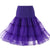 Soft and Breathable Solid Color Petticoat Underskirt