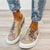 Chic Leopard Print Sneakers for Women’s Daily Walks