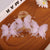 Whimsical Butterfly Hair Claws with Sparkling Rhinestones & Beads