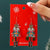 Radiant Christmas Theme Drop Dangle Earrings for Women