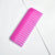 Portable Wide Teeth Anti-static Detangling Hair Comb