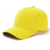 Unisex Solid Color Simple Adjustable Summer Baseball Cap