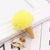 10 Pcs Ice Cream Pom Pom Keychain Set