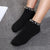 Chic Beaded Ankle Socks