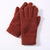 Classic Winter Warm Knitted Gloves