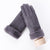 Cozy And Stylish Plush Touch Sensitive Winter Gloves