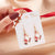 Gleeful Christmas Ball Dangle Earring Collection