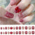 Multi-style Fake Press On Nail With Jelly Glue - LOW CR