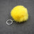 Perfect Pompom Keychain For Your Bag