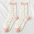 Pink Series Fruits and Flowers Pattern Fashion Socks