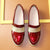 Retro Chic Tassel Vintage Trend Slip-on Vegan Leather Oxford Flat Shoes