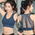 Seamless Breathable Hollow Out Padded Backless Sports Fitness Bra