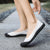 Women's Slip-on Outdoor Fitness Ballet Flat Shoes